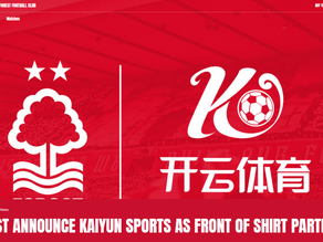 诺丁汉森林-开云体育官网官宣发布 KAIYUN x NOTTINGHAM FOREST FC